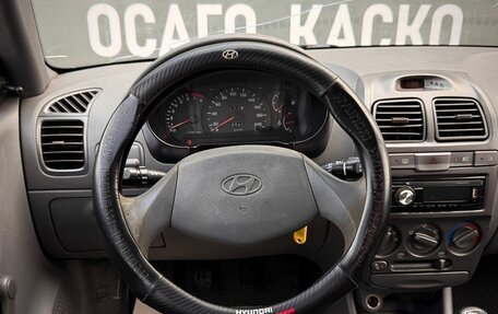 Hyundai Accent II, 2007 год, 380 000 рублей, 15 фотография