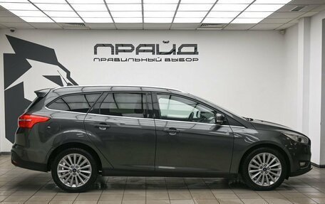 Ford Focus III, 2017 год, 1 199 900 рублей, 5 фотография