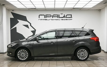 Ford Focus III, 2017 год, 1 199 900 рублей, 6 фотография