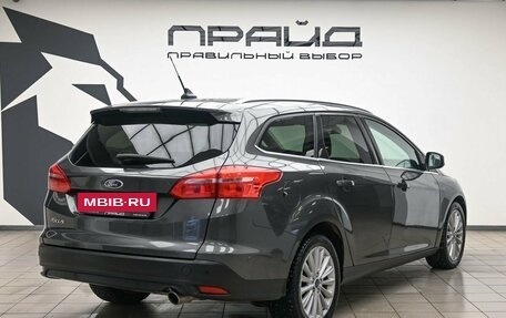 Ford Focus III, 2017 год, 1 199 900 рублей, 3 фотография