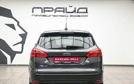 Ford Focus III, 2017 год, 1 199 900 рублей, 4 фотография