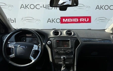 Ford Mondeo IV, 2014 год, 1 200 000 рублей, 9 фотография