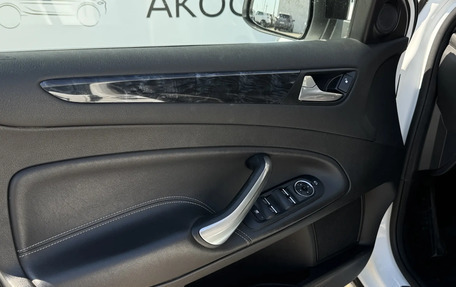 Ford Mondeo IV, 2014 год, 1 200 000 рублей, 12 фотография