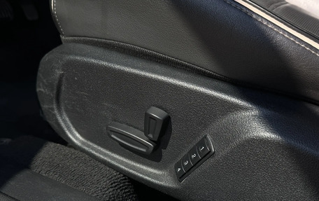 Ford Mondeo IV, 2014 год, 1 200 000 рублей, 13 фотография