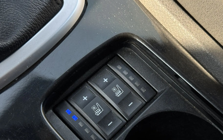 Ford Mondeo IV, 2014 год, 1 200 000 рублей, 18 фотография