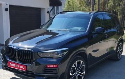 BMW X5, 2020 год, 8 000 000 рублей, 1 фотография
