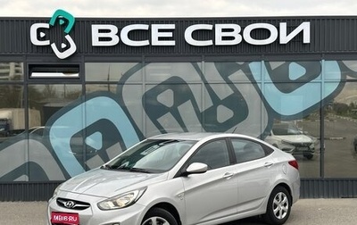 Hyundai Solaris II рестайлинг, 2012 год, 860 000 рублей, 1 фотография