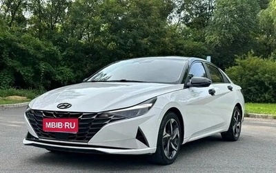 Hyundai Elantra, 2023 год, 1 685 000 рублей, 1 фотография