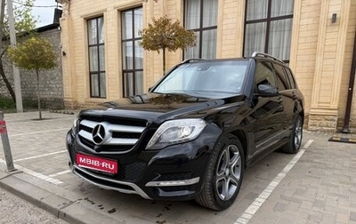Mercedes-Benz GLK-Класс, 2013 год, 1 549 000 рублей, 1 фотография