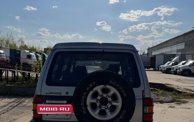 Mitsubishi Pajero III рестайлинг, 1993 год, 350 000 рублей, 1 фотография