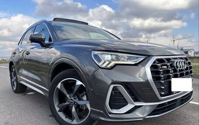 Audi Q3, 2022 год, 2 567 000 рублей, 1 фотография