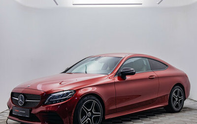 Mercedes-Benz C-Класс, 2019 год, 3 598 000 рублей, 1 фотография