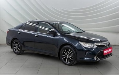 Toyota Camry, 2017 год, 2 385 000 рублей, 1 фотография