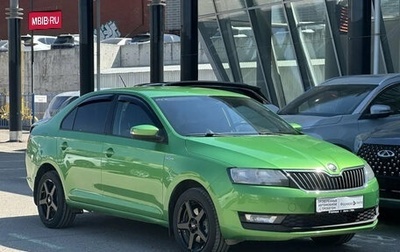 Skoda Rapid I, 2018 год, 1 375 000 рублей, 1 фотография