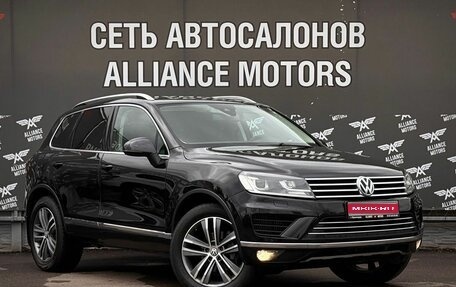 Volkswagen Touareg III, 2015 год, 2 320 000 рублей, 1 фотография