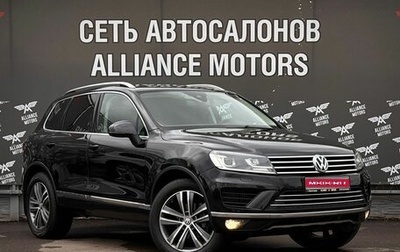 Volkswagen Touareg III, 2015 год, 2 320 000 рублей, 1 фотография