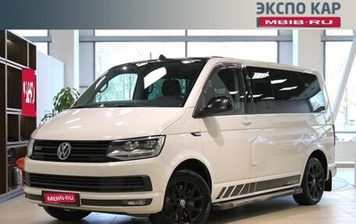 Volkswagen Multivan T6 рестайлинг, 2018 год, 4 150 000 рублей, 1 фотография