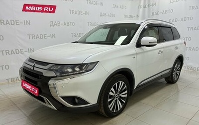 Mitsubishi Outlander III рестайлинг 3, 2019 год, 2 599 000 рублей, 1 фотография