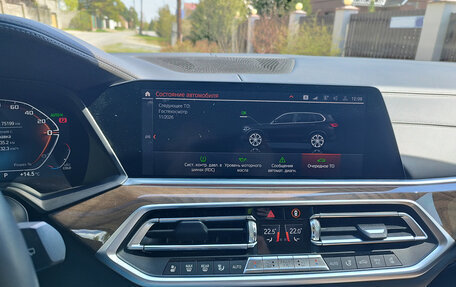 BMW X5, 2020 год, 8 000 000 рублей, 14 фотография