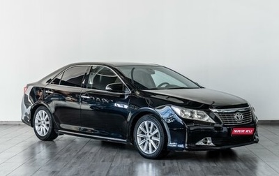 Toyota Camry, 2012 год, 1 649 000 рублей, 1 фотография