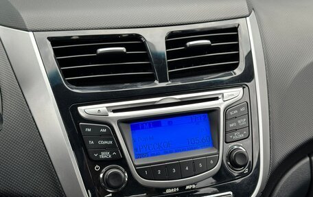 Hyundai Solaris II рестайлинг, 2012 год, 860 000 рублей, 15 фотография
