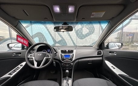 Hyundai Solaris II рестайлинг, 2012 год, 860 000 рублей, 2 фотография