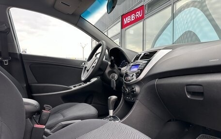 Hyundai Solaris II рестайлинг, 2012 год, 860 000 рублей, 7 фотография