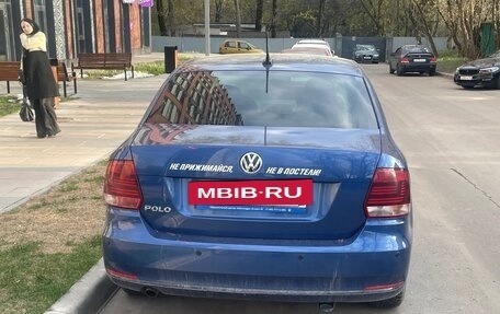 Volkswagen Polo VI (EU Market), 2020 год, 1 650 000 рублей, 3 фотография