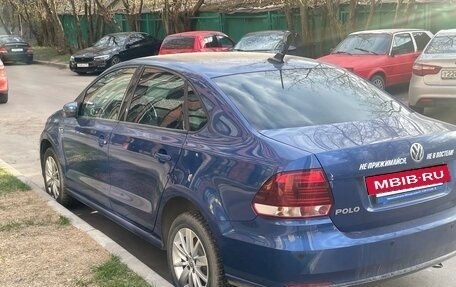 Volkswagen Polo VI (EU Market), 2020 год, 1 650 000 рублей, 2 фотография