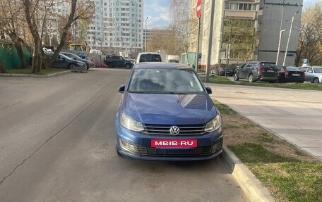 Volkswagen Polo VI (EU Market), 2020 год, 1 650 000 рублей, 6 фотография