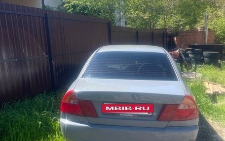 Mitsubishi Mirage VI рестайлинг, 1998 год, 290 000 рублей, 2 фотография