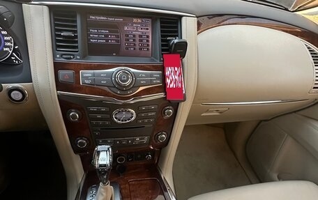Infiniti QX80 I рестайлинг, 2016 год, 4 100 000 рублей, 10 фотография