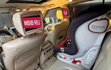 Infiniti QX80 I рестайлинг, 2016 год, 4 100 000 рублей, 13 фотография