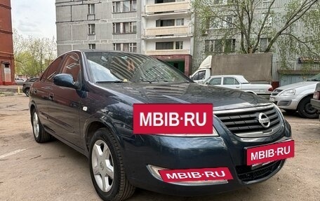 Nissan Almera Classic, 2008 год, 530 000 рублей, 8 фотография