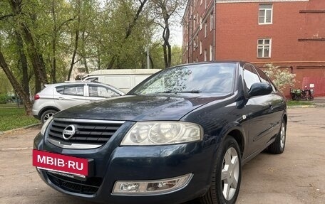 Nissan Almera Classic, 2008 год, 530 000 рублей, 2 фотография