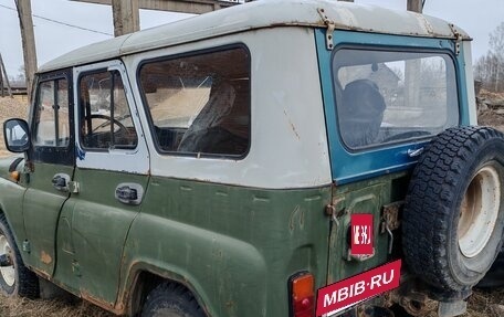 ЛуАЗ 3151, 1993 год, 280 000 рублей, 3 фотография