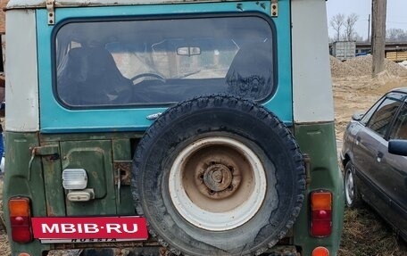 ЛуАЗ 3151, 1993 год, 280 000 рублей, 2 фотография