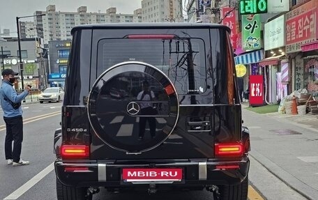 Mercedes-Benz G-Класс W463 рестайлинг _iii, 2026 год, 25 893 000 рублей, 2 фотография