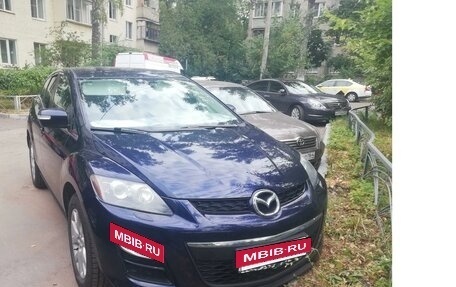 Mazda CX-7 I рестайлинг, 2011 год, 1 057 000 рублей, 18 фотография
