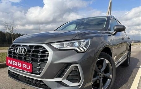 Audi Q3, 2022 год, 2 567 000 рублей, 2 фотография