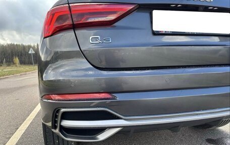 Audi Q3, 2022 год, 2 567 000 рублей, 8 фотография