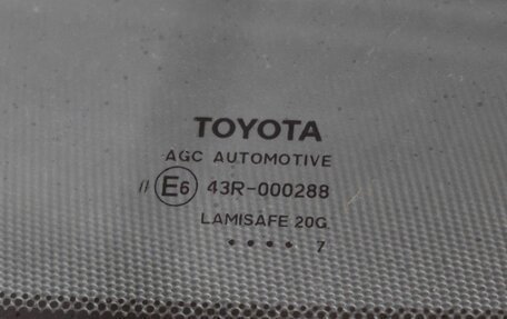 Toyota Camry, 2017 год, 2 385 000 рублей, 11 фотография