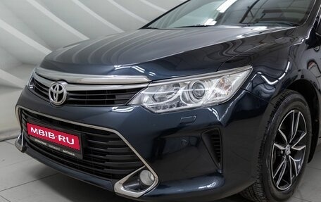 Toyota Camry, 2017 год, 2 385 000 рублей, 10 фотография