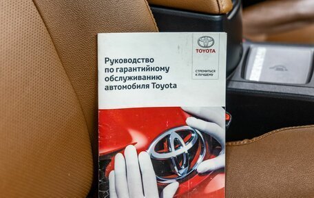 Toyota Camry, 2017 год, 2 385 000 рублей, 40 фотография