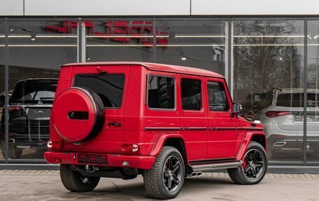 Mercedes-Benz G-Класс W463 рестайлинг _ii, 2017 год, 22 900 000 рублей, 4 фотография