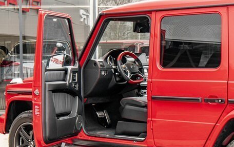 Mercedes-Benz G-Класс W463 рестайлинг _ii, 2017 год, 22 900 000 рублей, 16 фотография