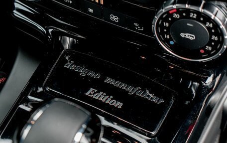 Mercedes-Benz G-Класс W463 рестайлинг _ii, 2017 год, 22 900 000 рублей, 23 фотография