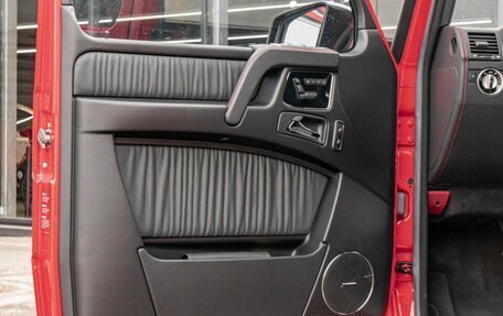 Mercedes-Benz G-Класс W463 рестайлинг _ii, 2017 год, 22 900 000 рублей, 25 фотография
