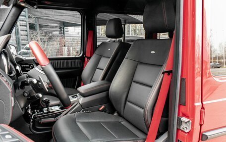 Mercedes-Benz G-Класс W463 рестайлинг _ii, 2017 год, 22 900 000 рублей, 29 фотография