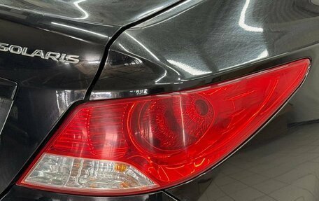 Hyundai Solaris II рестайлинг, 2012 год, 899 900 рублей, 7 фотография
